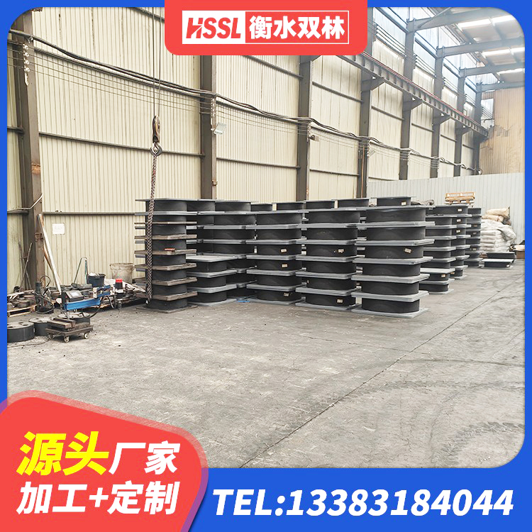 江夏区水平力分散型LNR隔震支座什么价格 江夏区水平力分散型LNR橡胶隔震支座多少钱 江夏区LNR1400支座源头工厂 江夏区建筑高阻泥橡胶隔震支座生产厂家 - 第5张