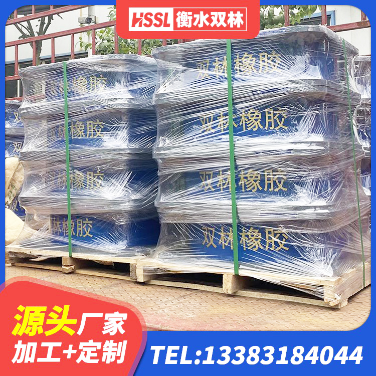 江夏区建筑橡胶隔震支座LRB600源头工厂 江夏区建筑圆形高阻尼橡胶隔震支座厂家 江夏区HDR900高阻尼支座生产厂家 江夏区HDR500高阻尼橡胶隔震支座厂家 - 第7张