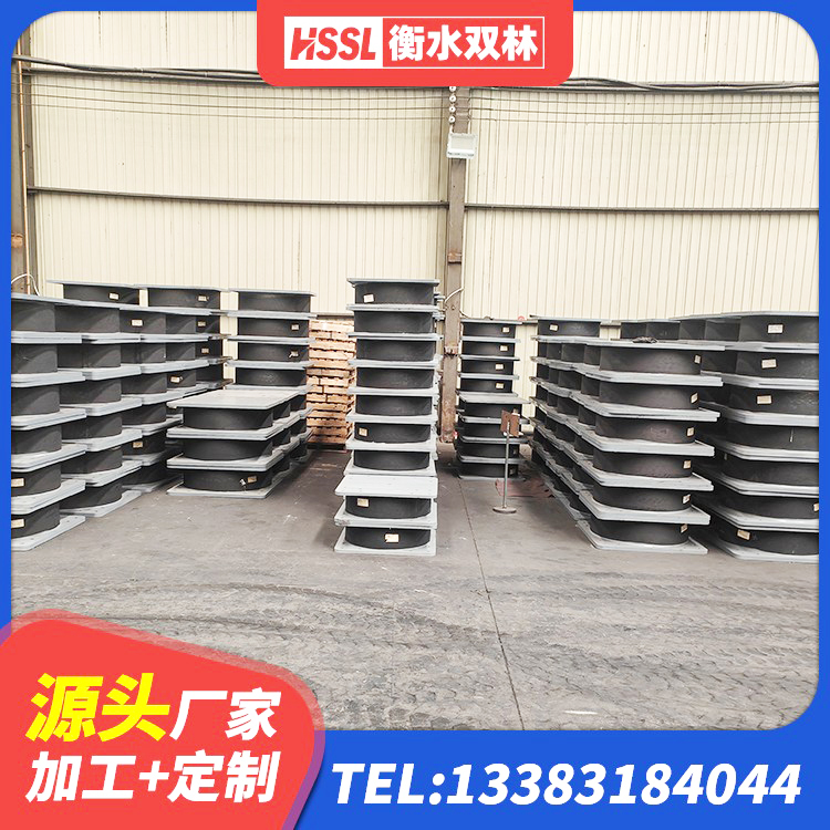 江夏区隔震建筑的隔震支座厂家 江夏区建筑隔震支座III型厂家 江夏区LNR1500支座生产厂家 江夏区高阻尼橡胶支座(HDR)什么价格 - 第4张