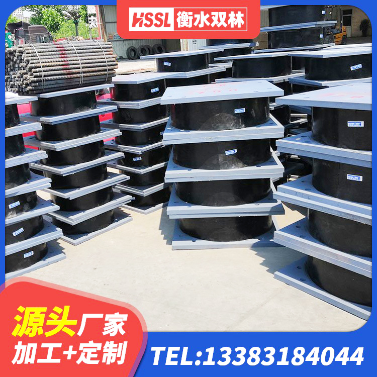江夏区高阻尼橡胶支座支座 江夏区建筑橡胶减振支座生产厂家 江夏区建筑隔震支座LRB650-Ⅱ源头工厂 江夏区LRB300铅芯支座厂家电话 - 第5张