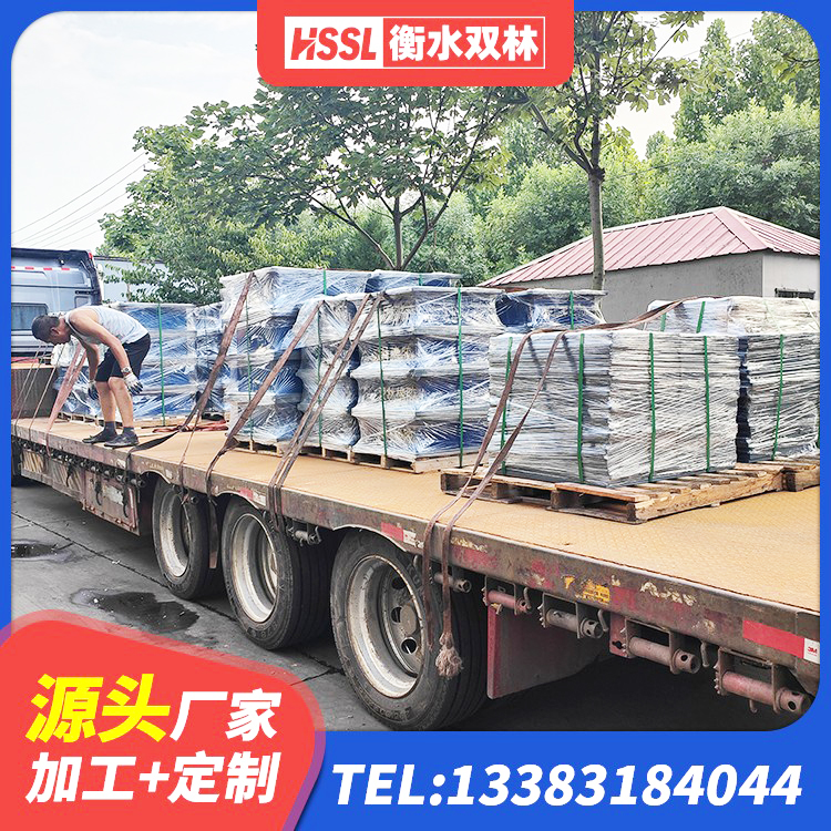 江夏区隔震建筑的隔震支座厂家 江夏区建筑隔震支座III型厂家 江夏区LNR1500支座生产厂家 江夏区高阻尼橡胶支座(HDR)什么价格 - 第3张