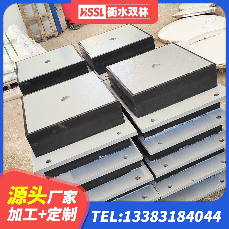 江夏区建筑橡胶隔震支座LRB600源头工厂 江夏区建筑圆形高阻尼橡胶隔震支座厂家 江夏区HDR900高阻尼支座生产厂家 江夏区HDR500高阻尼橡胶隔震支座厂家 - 第1张