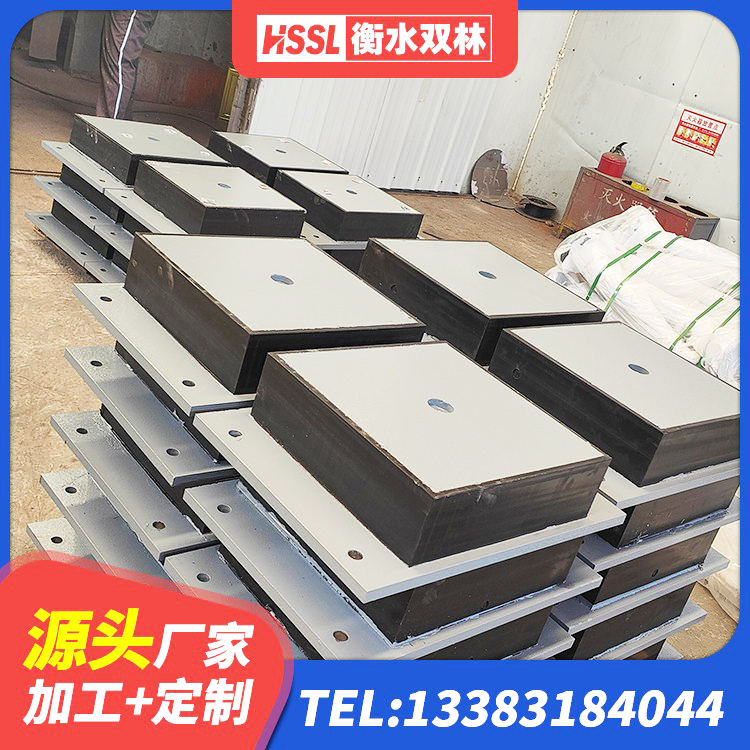 江夏区建筑高阻尼隔震锁定支座生产厂家 江夏区LRB橡胶隔震支座1500 江夏区LNR橡胶隔震支座900源头工厂 江夏区LNR1300橡胶支座什么价格 - 第2张