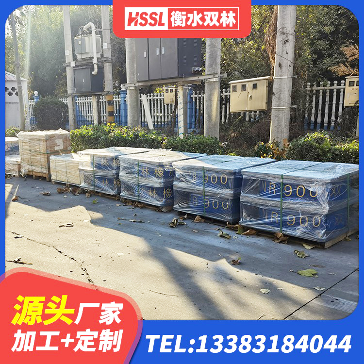 江夏区LNR1200橡胶隔震支座源头工厂 江夏区HDR700高阻尼橡胶隔震支座多少钱 江夏区新型隔震支座 江夏区建筑橡胶抗震支座 - 第3张