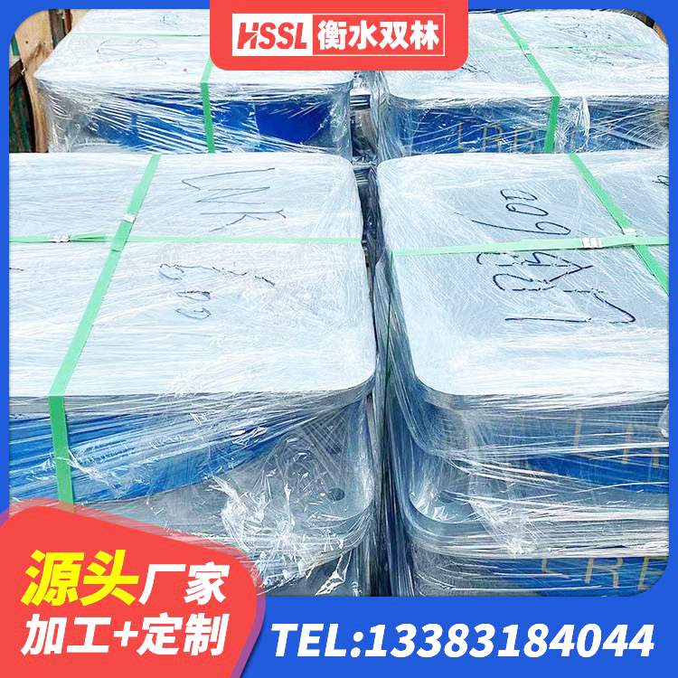 江夏区房屋建筑抗震隔震支座生产厂家 江夏区LRB隔震支座700源头工厂 江夏区建筑抗震支座生产厂家 江夏区高阻尼橡胶隔震支座(HDR) - 第6张