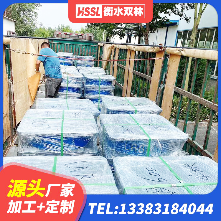 江夏区工程支座生产厂家 江夏区天然LNR橡胶支座厂家电话 江夏区建筑减隔震支座厂家 江夏区叠层橡胶减震支座 - 第1张