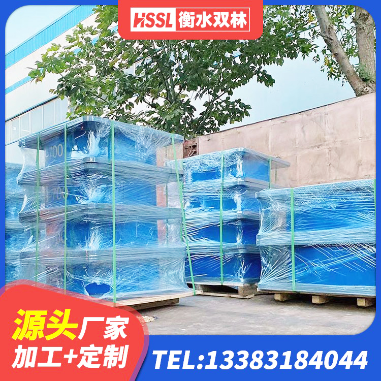 江夏区SHDR较高阻尼隔震支座 江夏区建筑减震隔震支座工厂源头工厂 江夏区建筑抗震支座厂商厂家 江夏区建筑高阻尼隔震支座JHDR600源头工厂 - 第6张