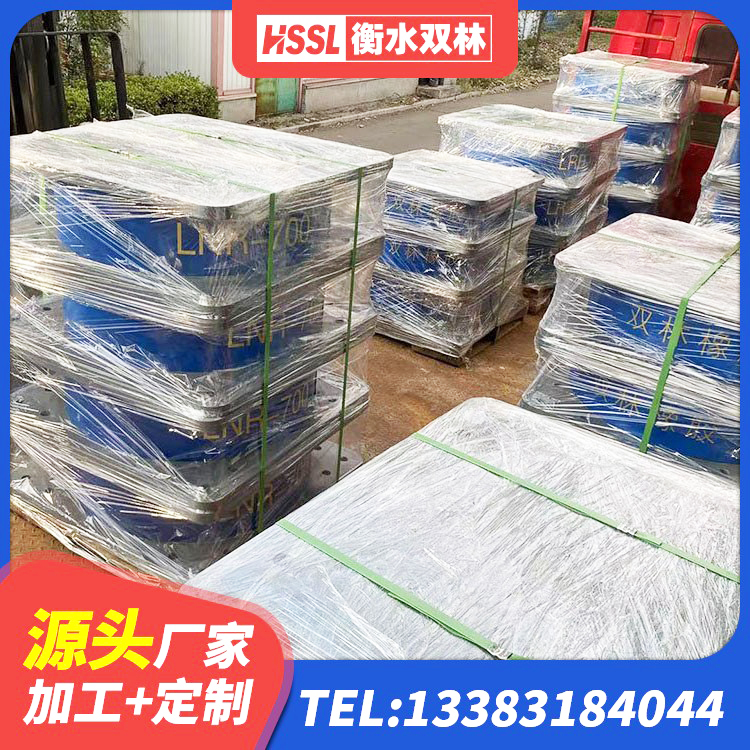 江夏区隔震建筑的隔震支座厂家 江夏区建筑隔震支座III型厂家 江夏区LNR1500支座生产厂家 江夏区高阻尼橡胶支座(HDR)什么价格 - 第7张