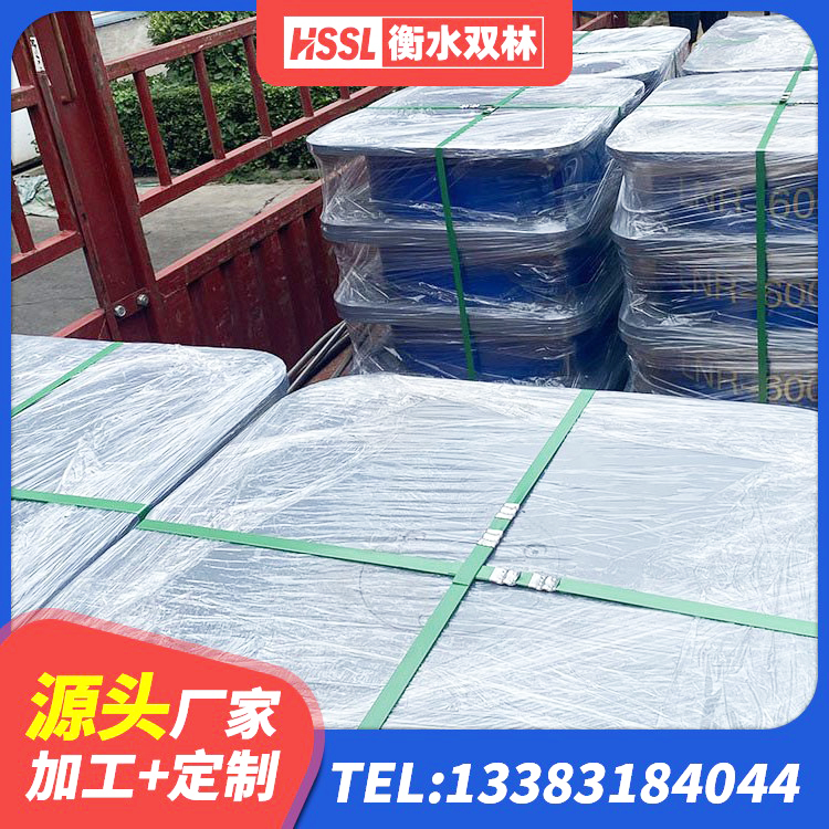 江夏区隔震支座LNR800价格 江夏区LRB橡胶隔震支座900生产厂家 江夏区LRB1300铅芯隔震支座厂家 江夏区民用建筑隔震支座生产厂家 - 第1张