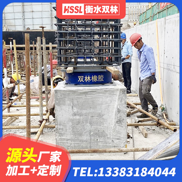 江夏区建筑橡胶隔震支座LRB600源头工厂 江夏区建筑圆形高阻尼橡胶隔震支座厂家 江夏区HDR900高阻尼支座生产厂家 江夏区HDR500高阻尼橡胶隔震支座厂家 - 第8张