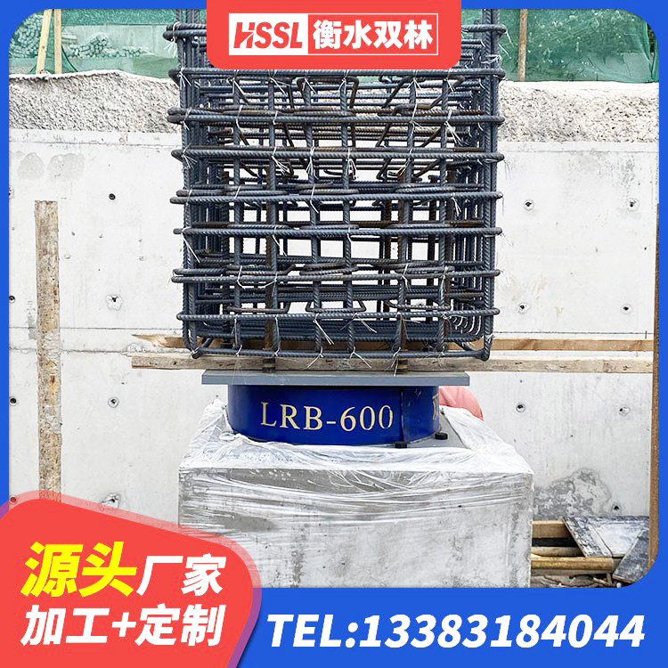 江夏区建筑圆形铅芯隔震支座厂家 江夏区建筑工程支座源头工厂 江夏区LRB600铅芯支座源头工厂 江夏区建筑抗拔减震支座生产厂家 - 第2张