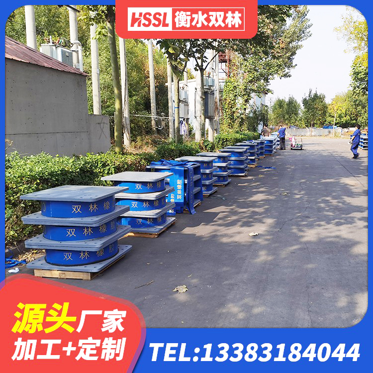 江夏区建筑铅芯防震支座源头工厂 江夏区LNR1000天然隔震支座源头工厂 江夏区LNR系列支座生产厂家 江夏区房屋抗震橡胶隔震支座厂家 - 第4张