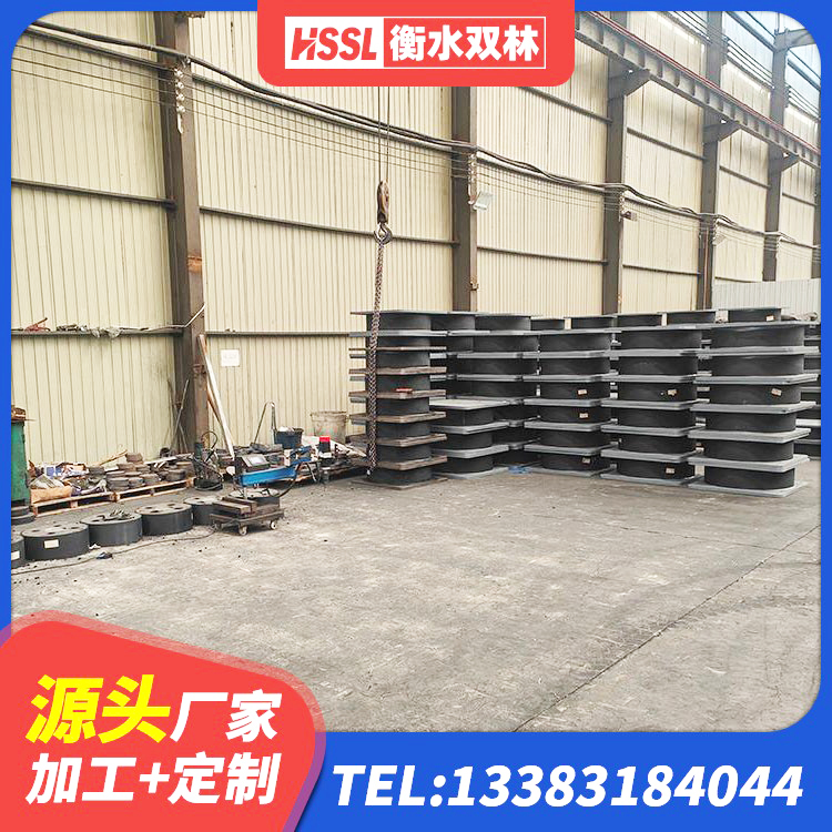 江夏区建筑橡胶隔震支座LRB600源头工厂 江夏区建筑圆形高阻尼橡胶隔震支座厂家 江夏区HDR900高阻尼支座生产厂家 江夏区HDR500高阻尼橡胶隔震支座厂家 - 第9张