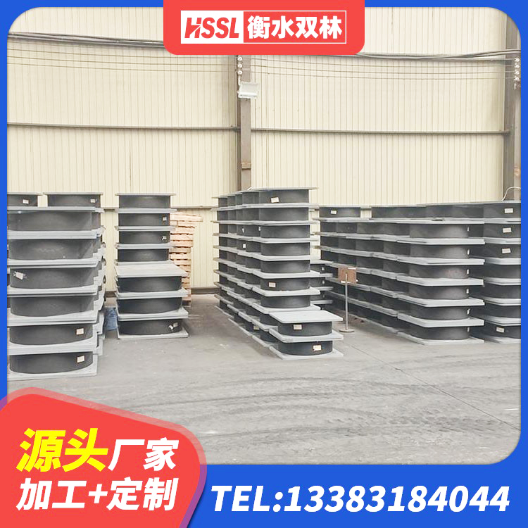 江夏区建筑隔震支座定做厂家 江夏区LRB铅芯橡胶隔震支座厂家电话 江夏区房屋隔震支座生产厂家 江夏区建筑铅芯叠层隔震支座源头工厂 - 第4张