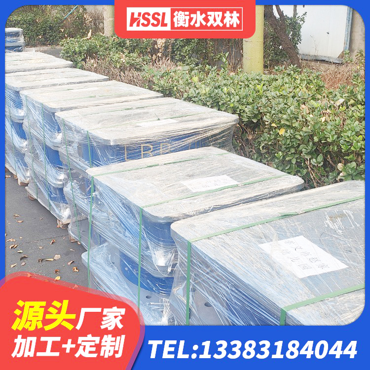 江夏区高阻尼橡胶支座支座 江夏区建筑橡胶减振支座生产厂家 江夏区建筑隔震支座LRB650-Ⅱ源头工厂 江夏区LRB300铅芯支座厂家电话 - 第2张