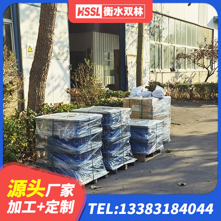 江夏区建筑水平力隔震支座 江夏区LNR900橡胶支座厂家电话 江夏区抗震支座工厂生产厂家 江夏区LNG隔震支座厂家 - 第4张