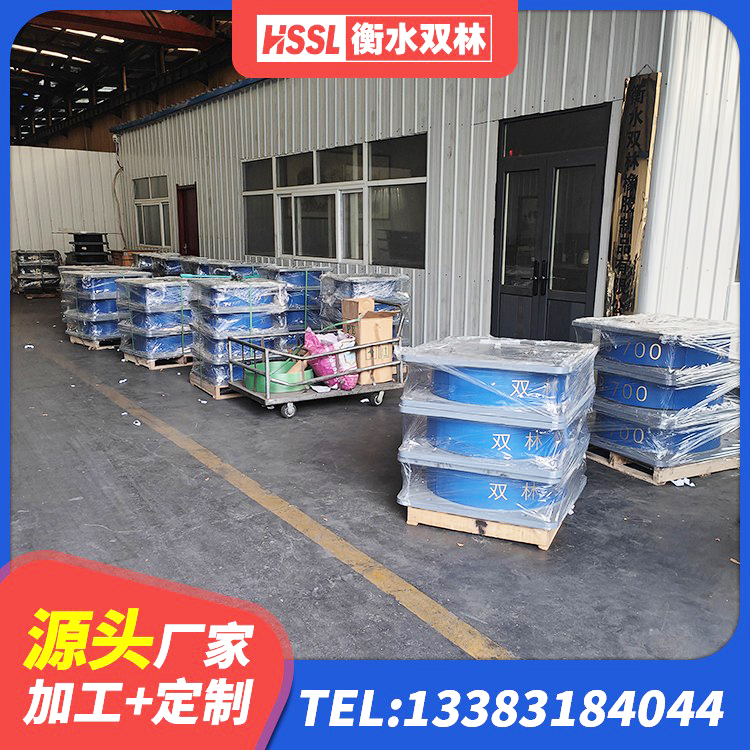 江夏区建筑橡胶隔震支座加工源头工厂 江夏区水平分散力隔震支座 江夏区LRB隔震支座1400(II型)源头工厂 江夏区HDR系列高阻尼隔震支座厂家电话 - 第2张