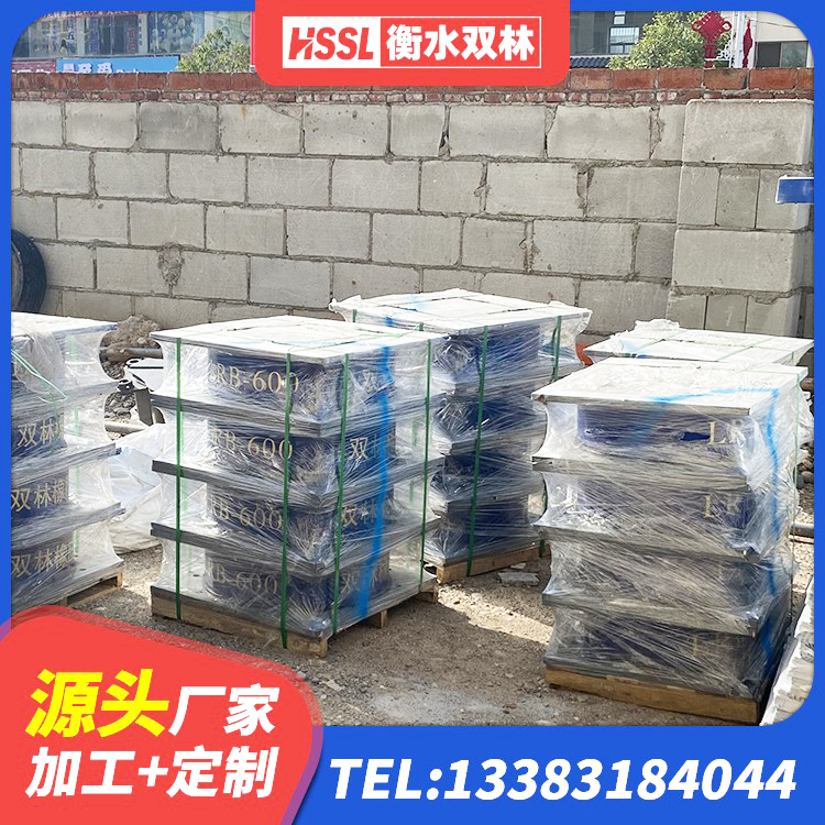 江夏区建筑橡胶隔震支座加工源头工厂 江夏区水平分散力隔震支座 江夏区LRB隔震支座1400(II型)源头工厂 江夏区HDR系列高阻尼隔震支座厂家电话 - 第4张