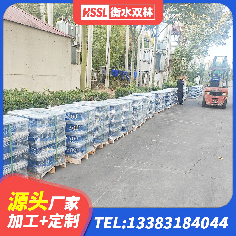 江夏区水平力分散型LNR隔震支座什么价格 江夏区水平力分散型LNR橡胶隔震支座多少钱 江夏区LNR1400支座源头工厂 江夏区建筑高阻泥橡胶隔震支座生产厂家 - 第4张