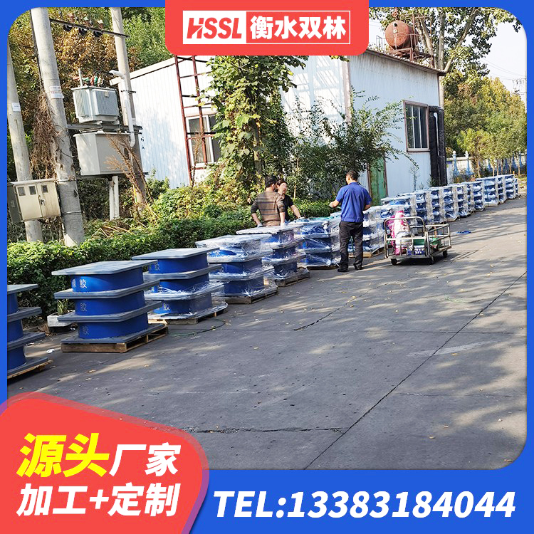 江夏区建筑抗震支座厂家 江夏区高阻尼橡胶隔震支座HDR600厂家 江夏区LNR1500支座厂家电话 江夏区LRB减隔震支座源头工厂 - 第5张