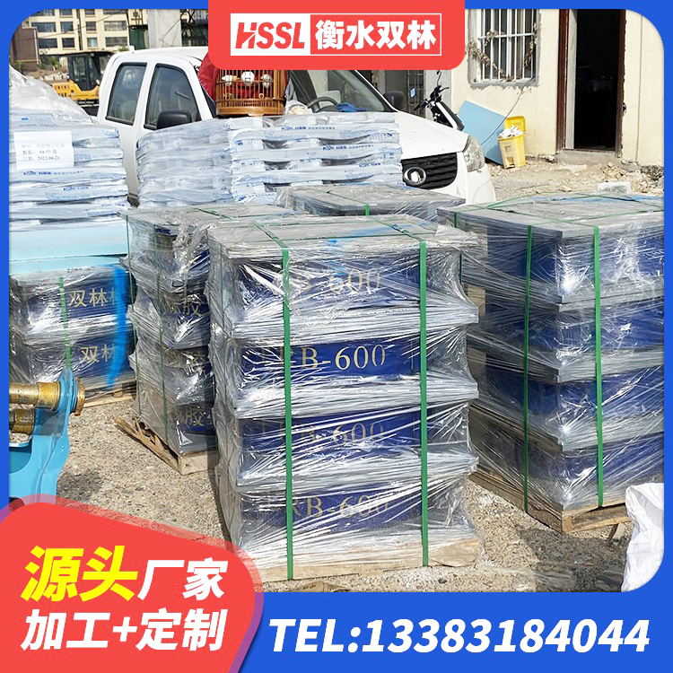 江夏区LNR1200橡胶隔震支座源头工厂 江夏区HDR700高阻尼橡胶隔震支座多少钱 江夏区新型隔震支座 江夏区建筑橡胶抗震支座 - 第5张